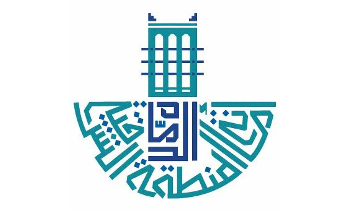 أمانة الشرقية تدعو أصحاب المنشآت التجارية لتحديث أو تعديل بيانات رخصهم التجارية