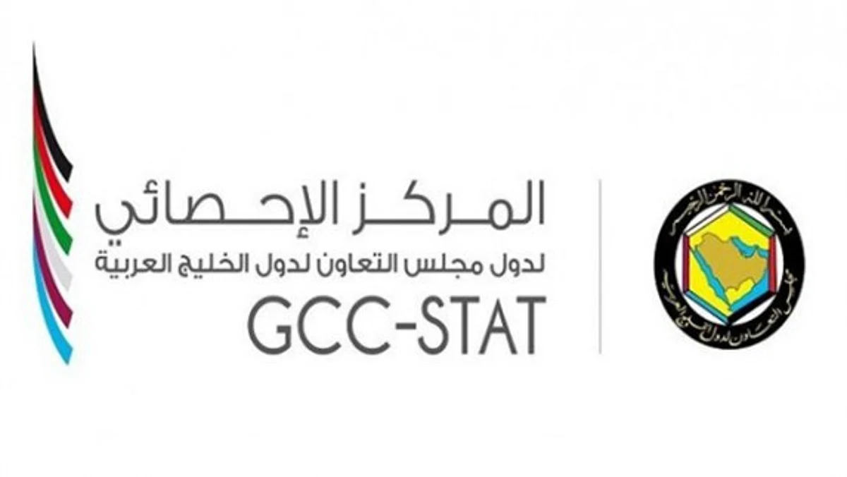 الإحصاء الخليجي: عدد سكان دول الخليج 57.4 مليون نسمة