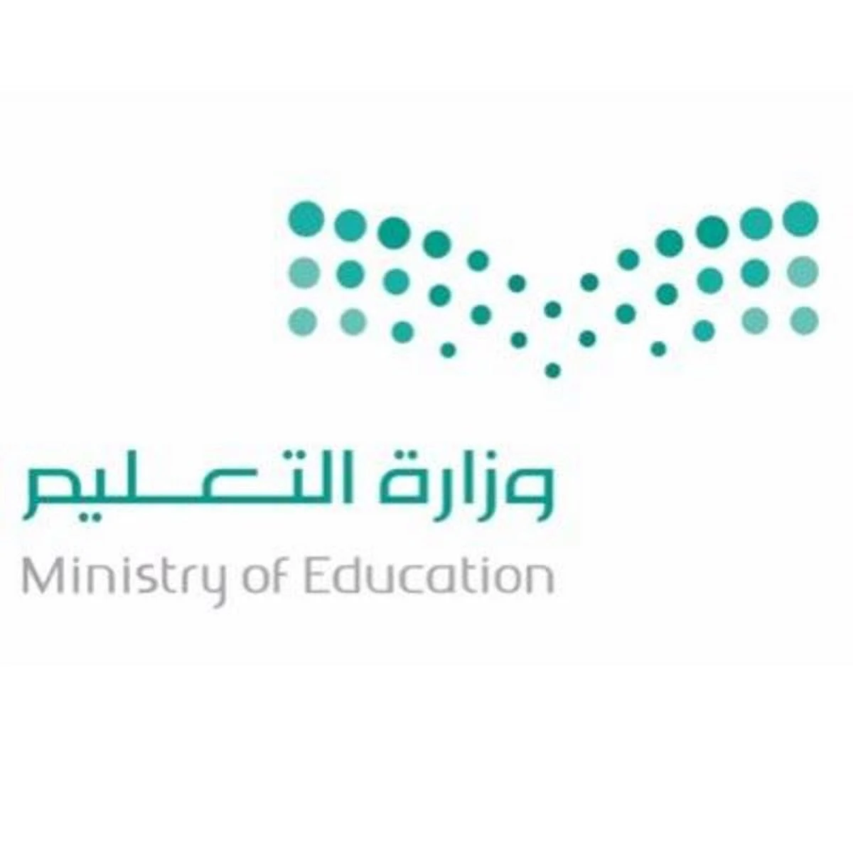 "شؤون الجامعات" يحدد ضوابط تمديد خدمة أعضاء هيئة التدريس السعوديين