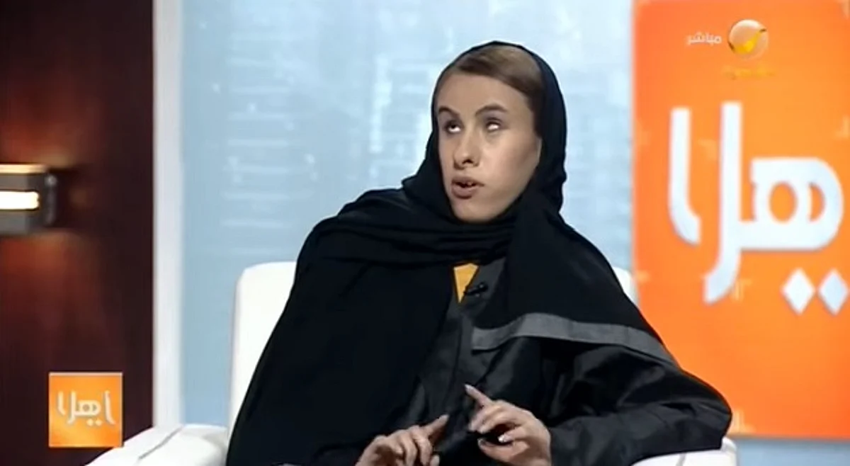 "كيف أنتِ عمياء ومصوِّرة"؟!.. هذه العبارة السلبية كانت انطلاقة "المطيري"