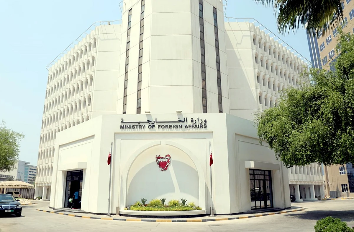 البحرين تدين إطلاق ميليشيا الحوثي الإرهابية "درون مفخخة" باتجاه المملكة