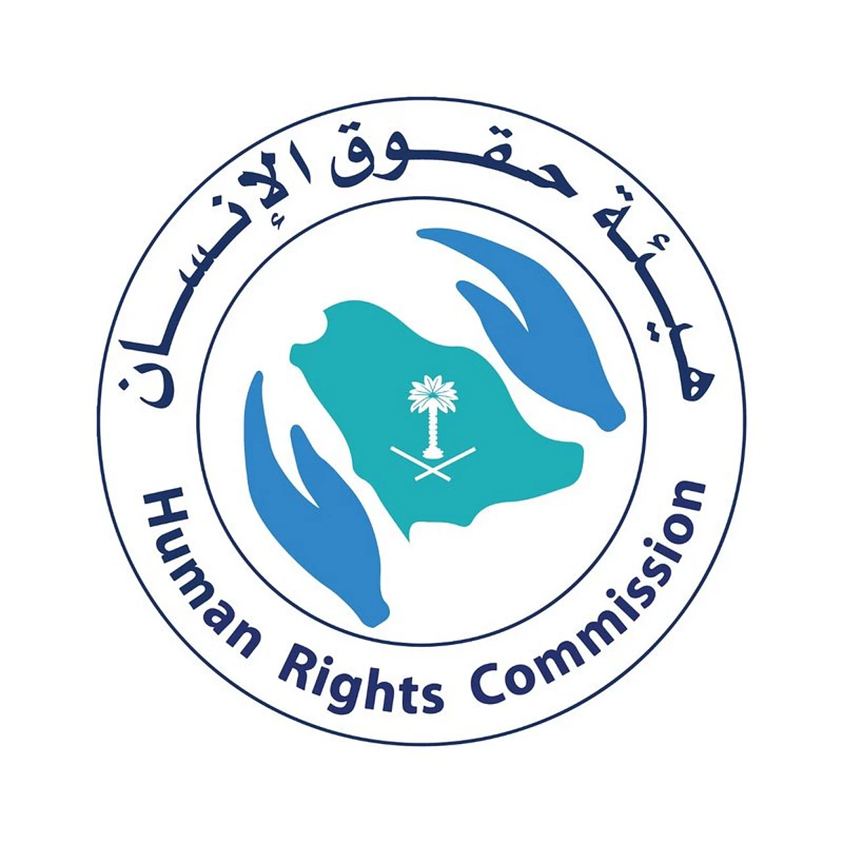 هيئة حقوق الإنسان: الرعاية الصحية يجب أن تستند لنهج قائم على حقوق الإنسان