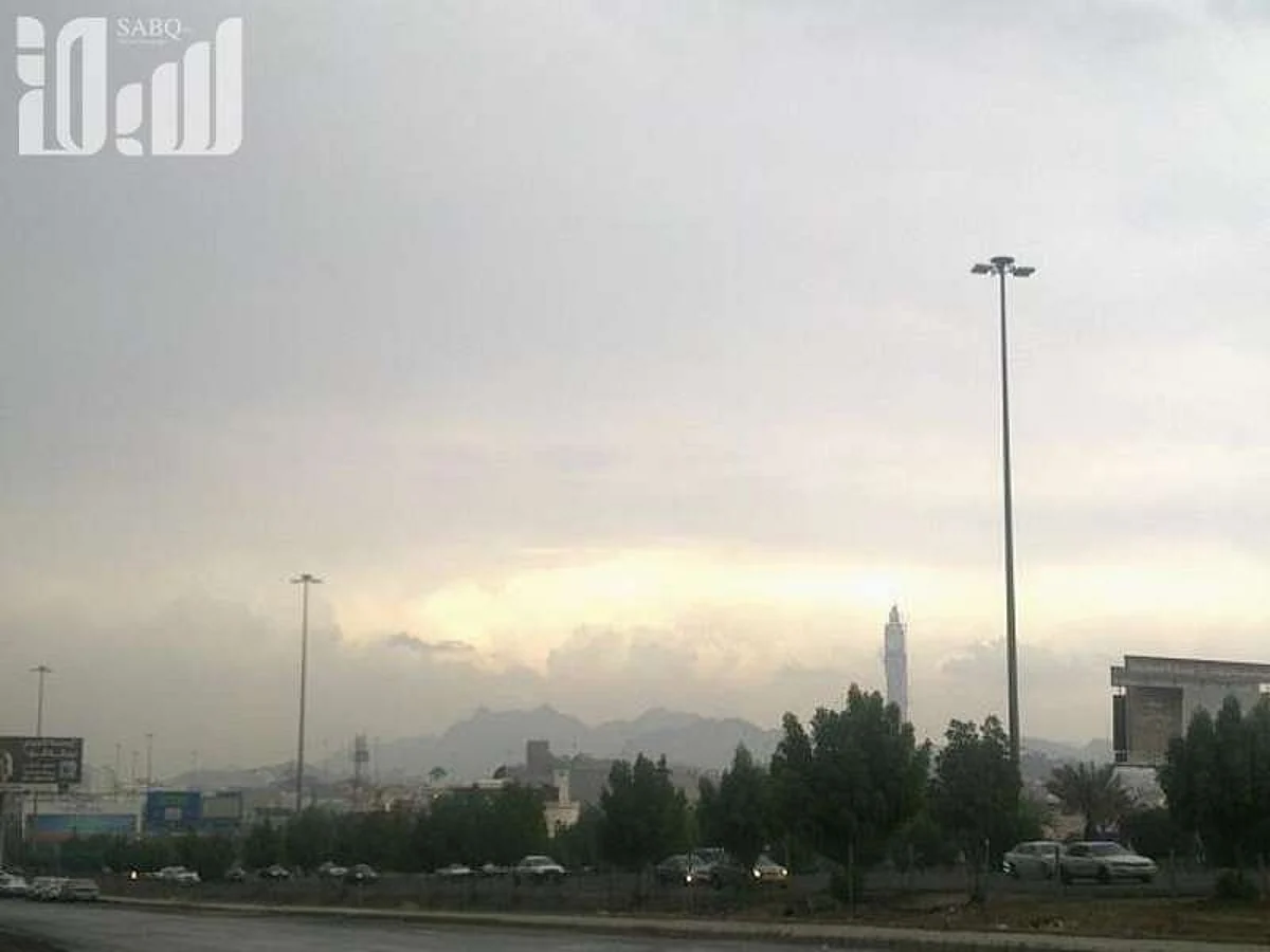 أمطار رعدية على مرتفعات مكة المكرّمة حتى الـ 8 مساءً