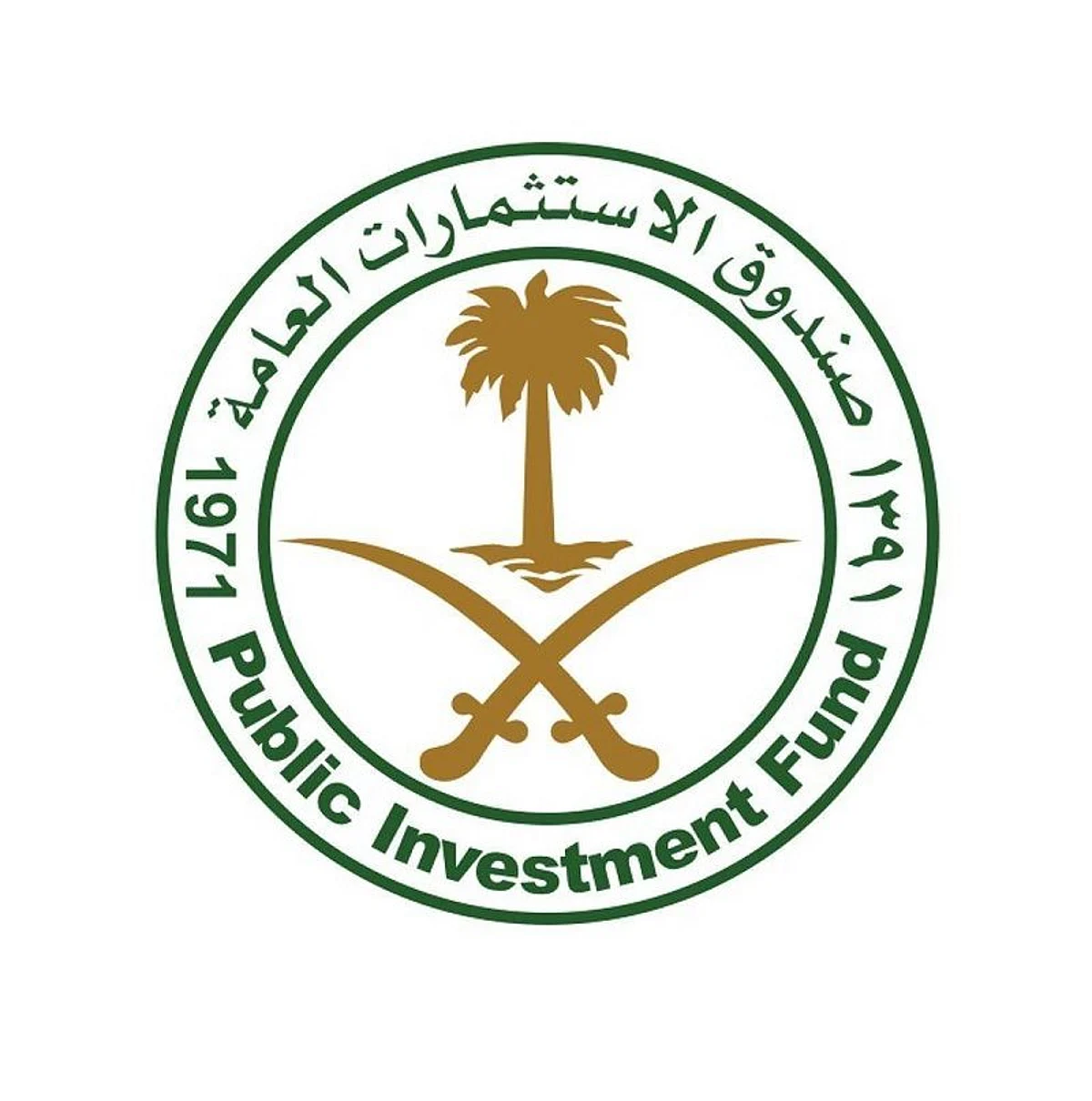 بقيمة 695 مليون ريال.. اتفاقية اكتتاب بين صندوق الاستثمارات العامة ومجموعة كابيتال بنك