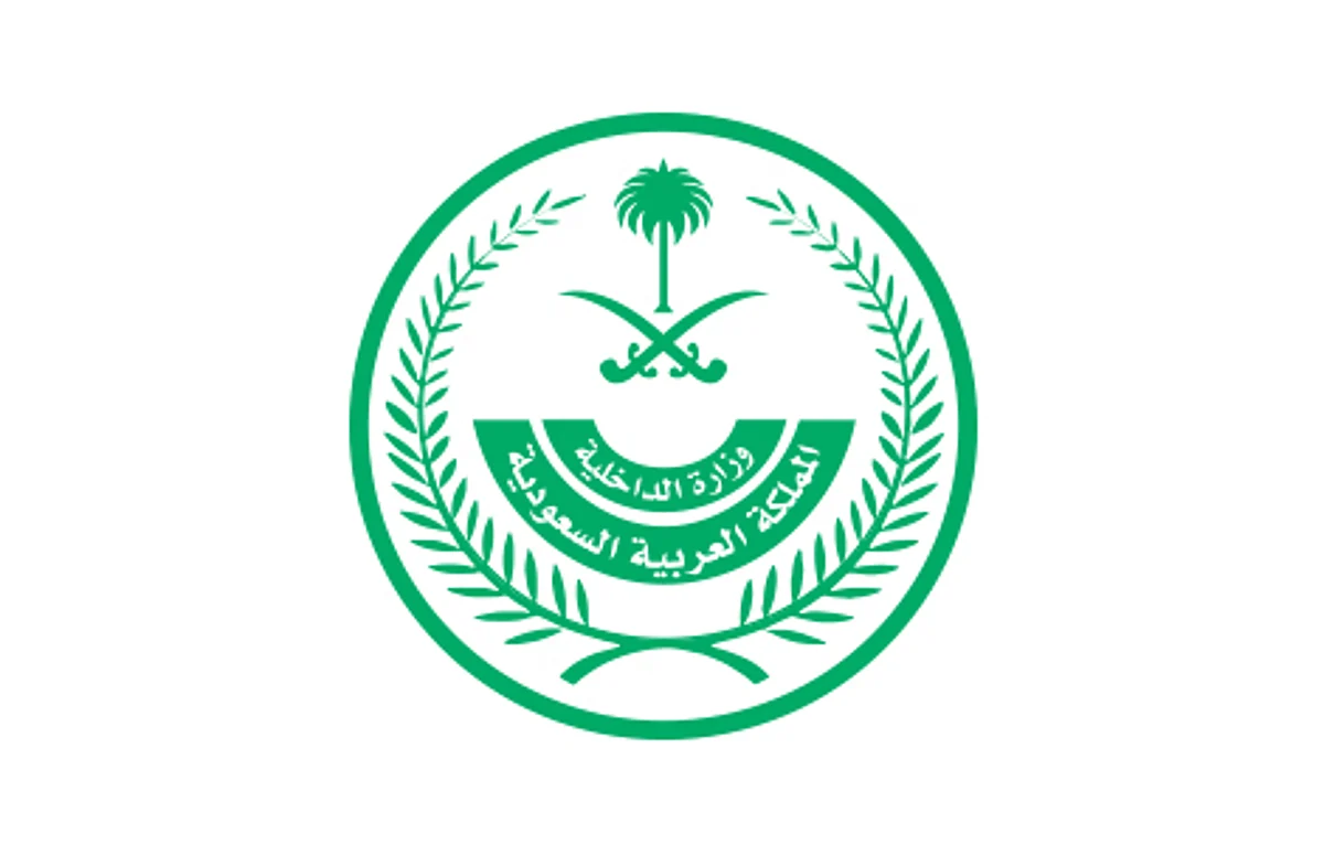 مصدر مسؤول في وزارة الداخلية: تمديد العمل بالإجراءات الاحترازية مدة (20) يوماً بدءاً من مساء اليوم الأحد