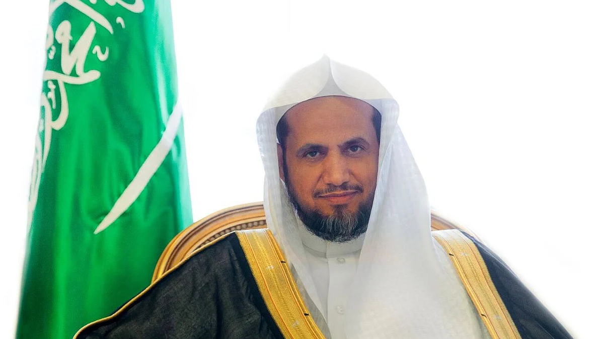 النائب العام يأمر بإيقاف مواطن اعتدى على ممارسة صحية بمحافظة المجاردة