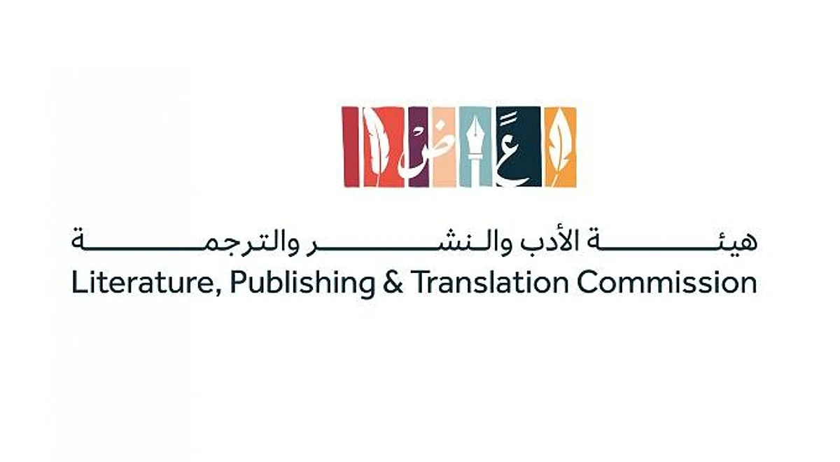 "الأدب" تُطلق منح الأبحاث في الترجمة.. مستهدفة الباحثين العرب