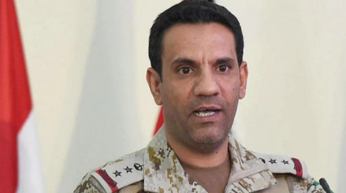 "التحالف ": اعتراض وتدمير طائرة دون طيّار "مفخّخة" أطلقتها ميليشيا الحوثي تجاه المملكة.. مساء اليوم