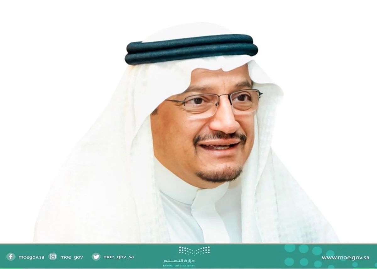 إدارات التعليم: التعليم "عن بعد" قصة نجاح كسبت تحديات المرحلة