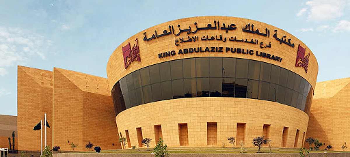 مكتبة "عبدالعزيز العامة" تعرض مخطوطة نادرة لـ"المتنبي" قبل 400 عام