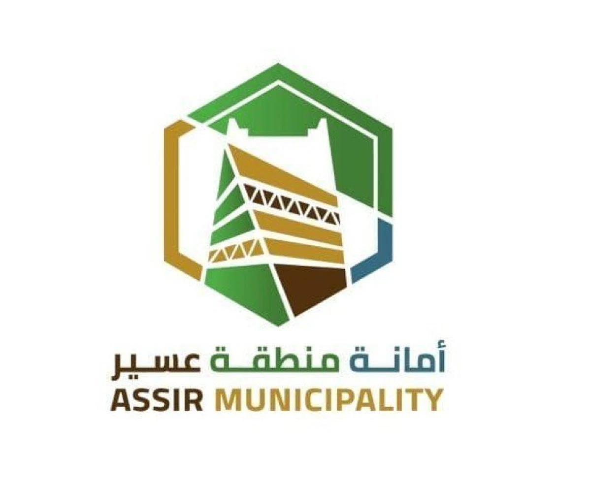 7245 جولة لأمانة عسير تؤدي لغلق 123 منشأة تجارية مخالفة خلال شهر