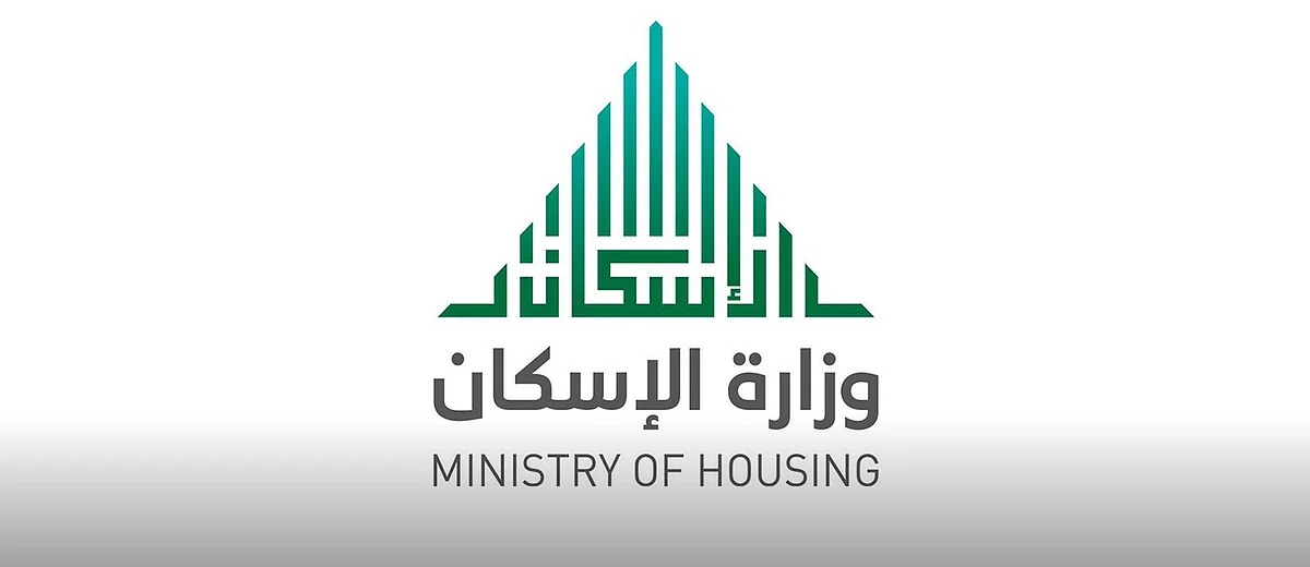 "الحماد": رسوم الأراضي البيضاء ستستهدف المطورة داخل المخططات خلال الفترة القادمة