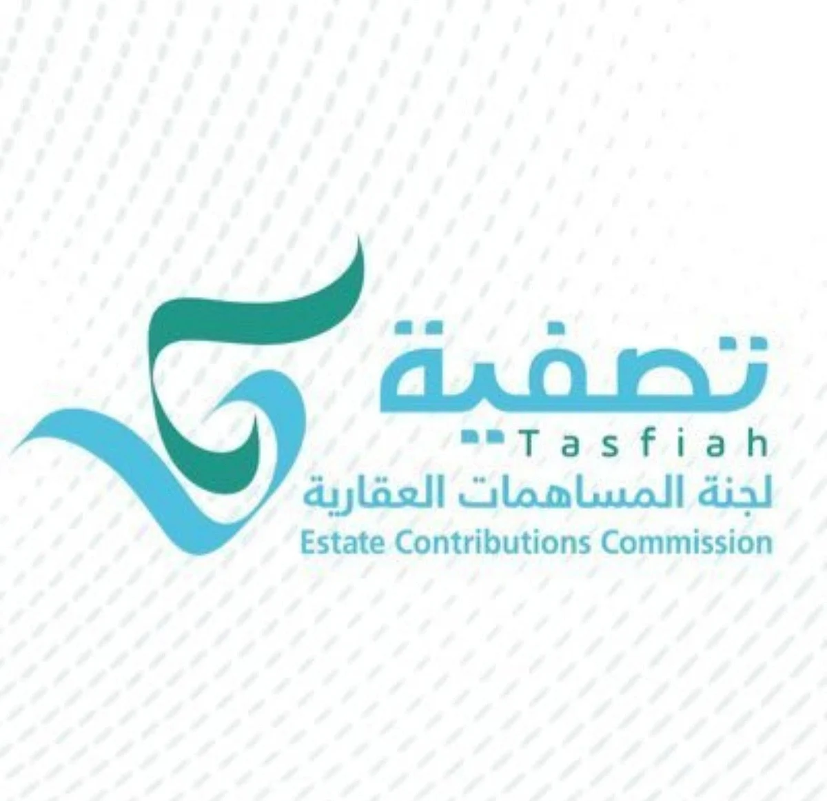 لجنة المساهمات العقارية "تصفية" تعلن عن قرارات اجتماعها رقم 435