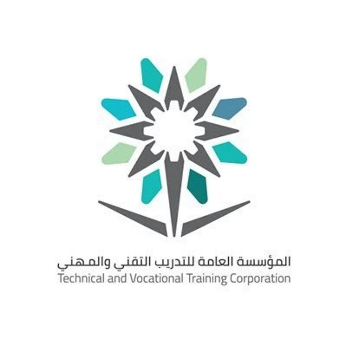 "التدريب التقني": قبول أكثر من 52 ألف متدرب ومتدربة بالفصل الثاني الحالي