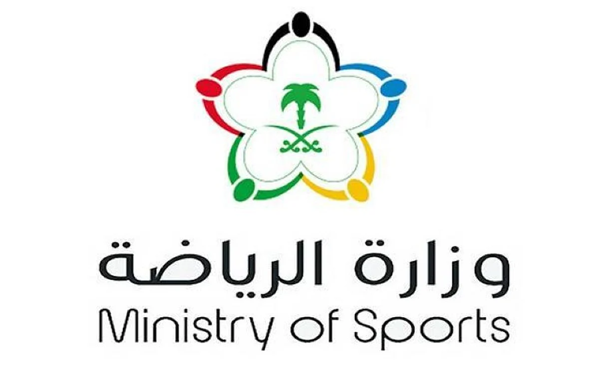 "الرياضة" تُطلق برنامجاً تدريبياً للكوادر لاستضافة الوفود الشبابية بالمدينة