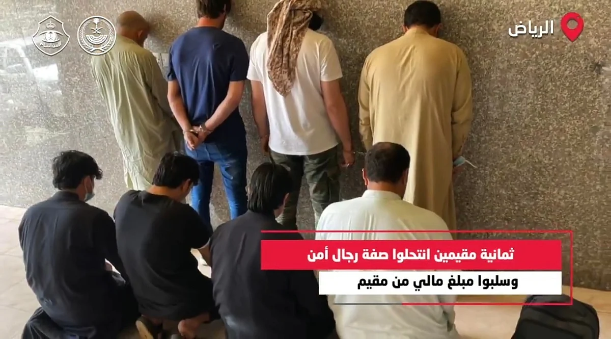 في فيديو جديد.. "الأمن العام" يستعرض عددًا من الجرائم ألقى القبض على مرتكبيها