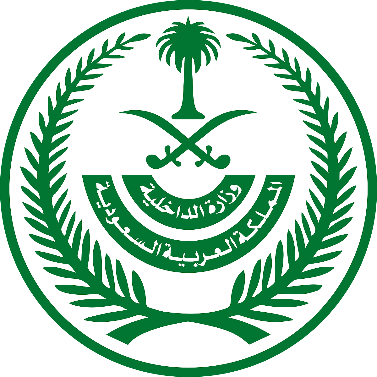 عفو عن محكومين وتمديد إقامة وتأشيرات وحد حرابة.. هنا "الداخلية في أسبوع"