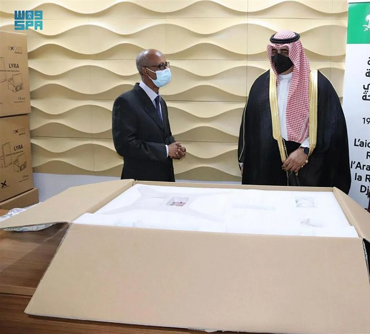 "إغاثي" الملك يسلم مساعدات طبية لجيبوتي لمكافحة فيروس كورونا