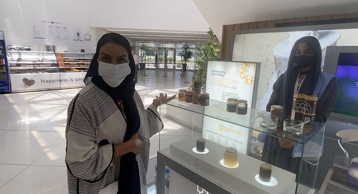 تعرف على مبادرات "أرامكو" للمواطنة في تمكين المجتمعات المحلية