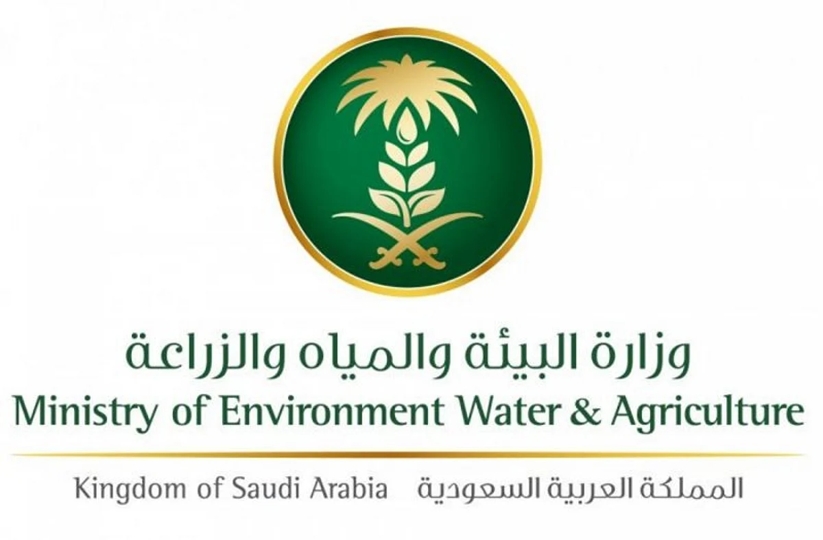 "البيئة" تستطلع آراء المستفيدين من قطاع الزراعة العضوية
