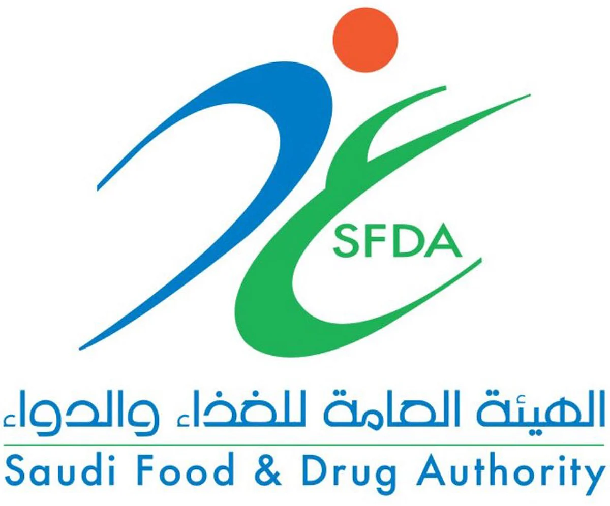 "الغذاء والدواء" تحتفي باليوم العالمي للمنشآت الصغيرة والمتوسطة