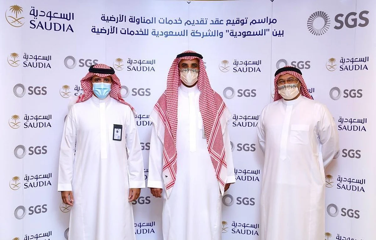 "الخطوط السعودية" و"الخدمات الأرضية" يجددان شراكة تقديم خدمات المناولة
