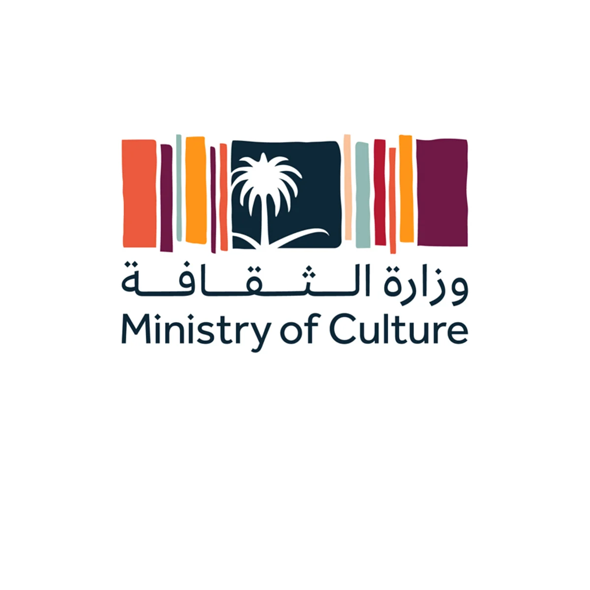 "الثقافة" تعلن ديسمبر موعداً لاستقبال ترشيحات الدورة الثانية من "الجوائز الثقافية الوطنية"