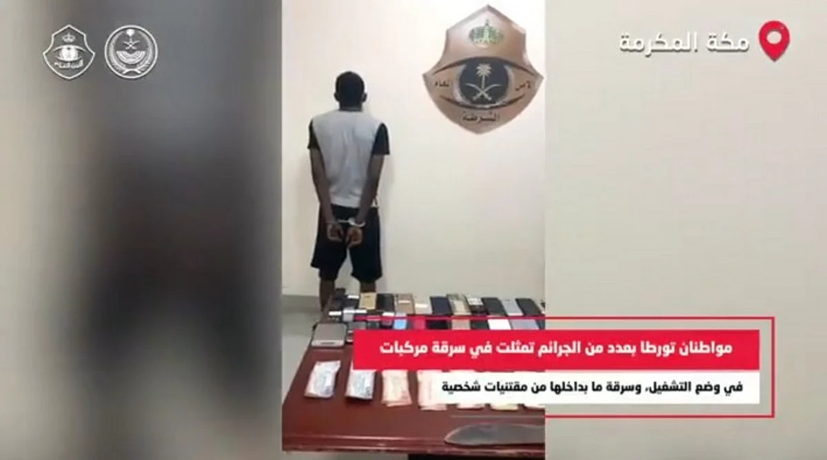 "في قبضة الأمن".. فيديو يكشف عدداً من الجرائم بعد القبض على مرتكبيها