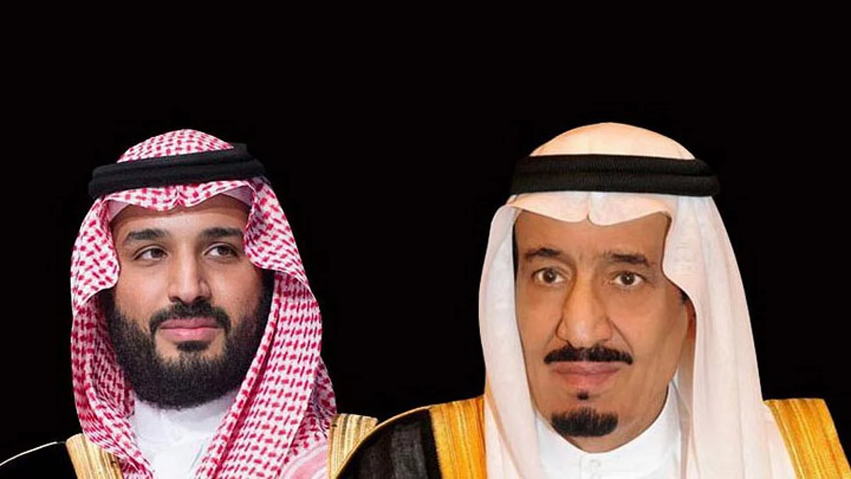 خادم الحرمين الشريفين وولي العهد