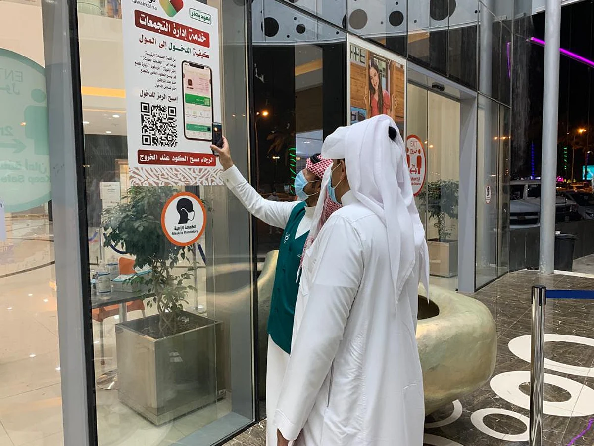 فرع "التجارة" بنجران ينفذ 168 جولة ميدانية على المولات ومراكز التسوق