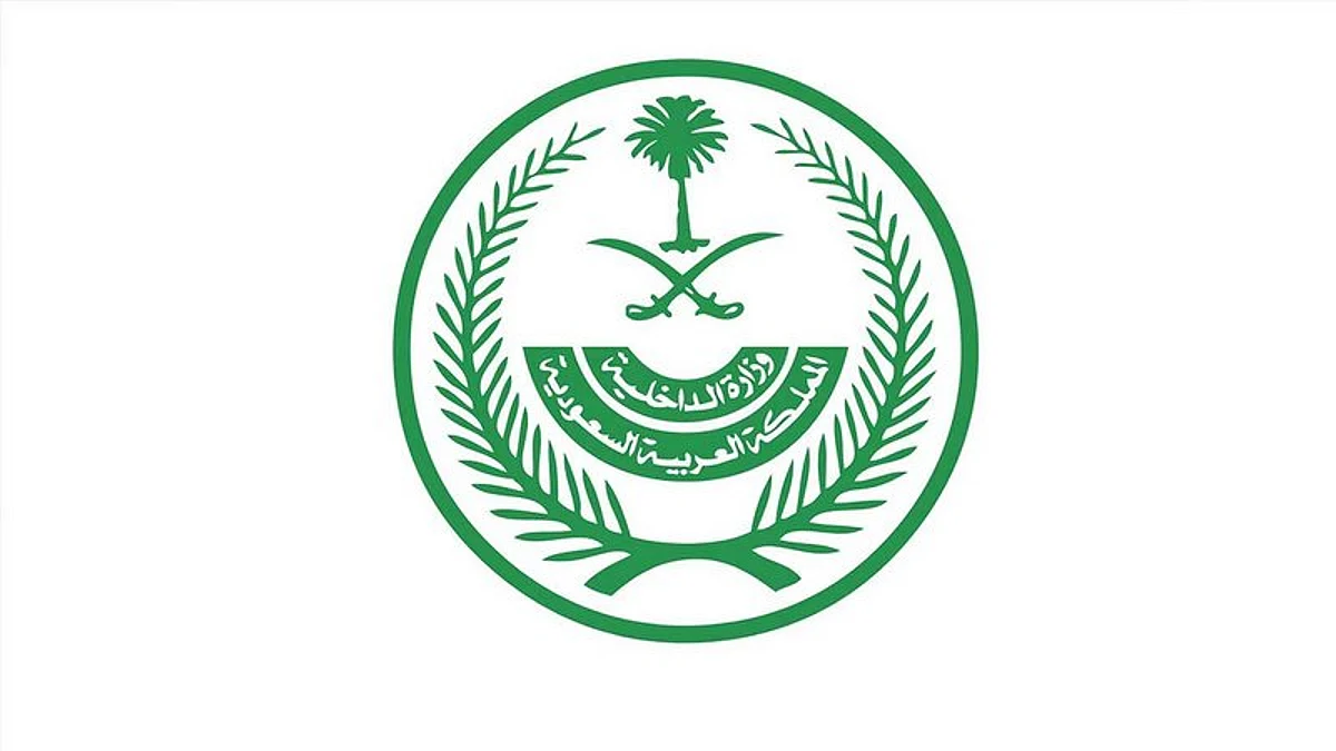 "الداخلية": اشتراط التحصين المعتمد من "الصحة" لدخول الأنشطة والمنشآت سيبدأ أول أغسطس