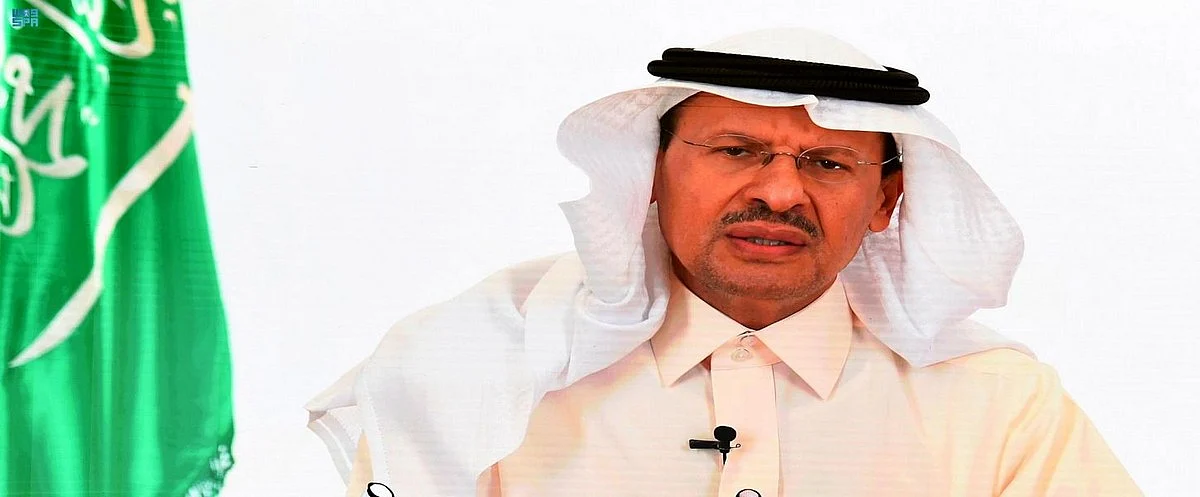 منتدى الثورة الصناعية الرابعة يناقش الطاقة النظيفة والمدن الذكية والنظام البيئي والتمويل في يومه الختامي