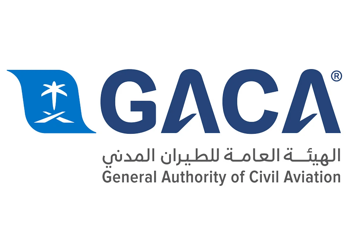 "الطيران المدني": السماح بدخول المسافرين حاملي التأشيرات السياحية للمملكة