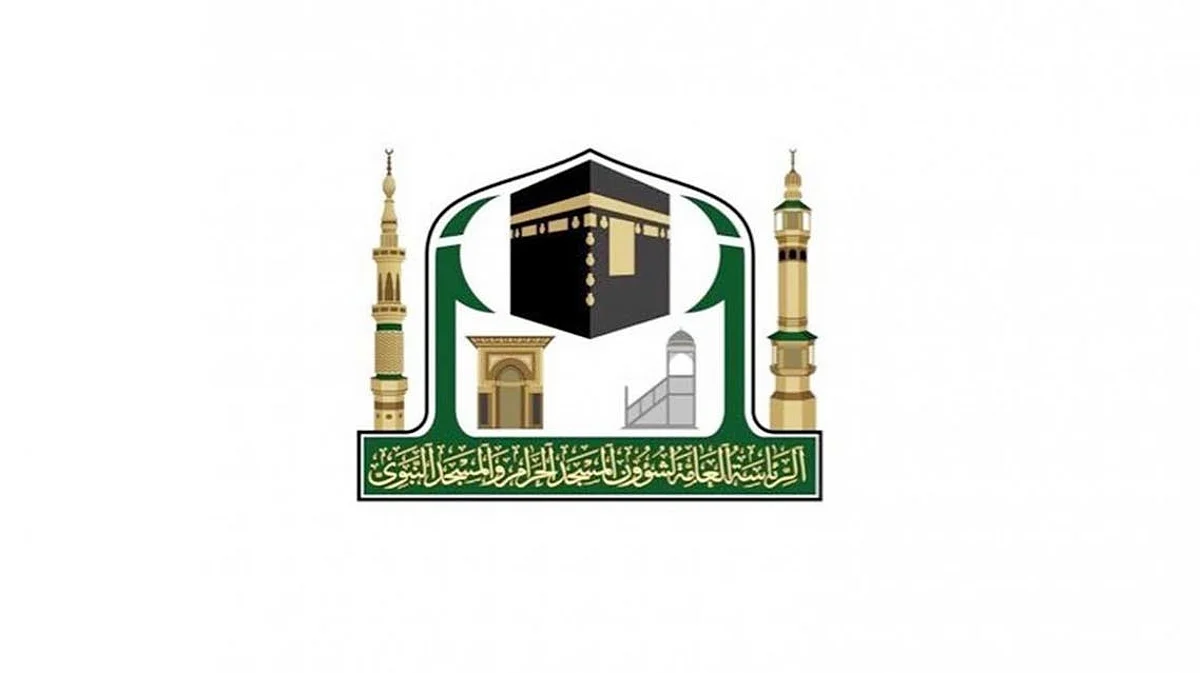 تحليل 60 عينة يوميًّا للتأكد من سلامة ماء زمزم المبارك في المسجد النبوي