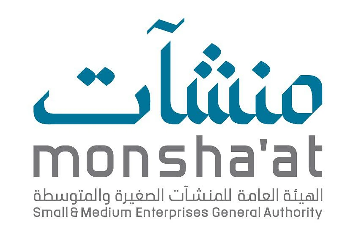 هيئة السياحة و"منشآت" تُوَقعان مذكرة تفاهم لتمكين رواد الأعمال