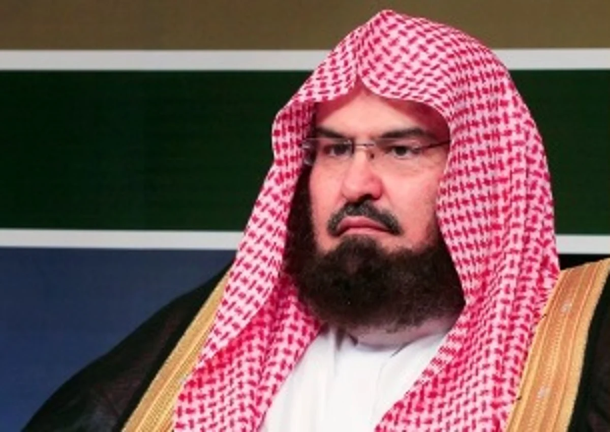 "السديس" يدين الهجمات الحوثية الإرهابية على مطار أبها الدولي