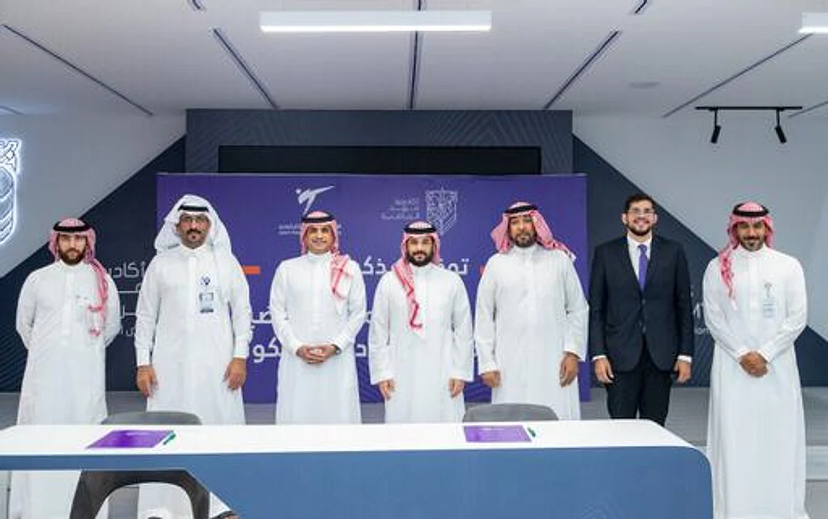 أكاديمية مهد واتحاد التايكوندو يوقعان مذكرة تفاهم لتطوير البرامج الفنية