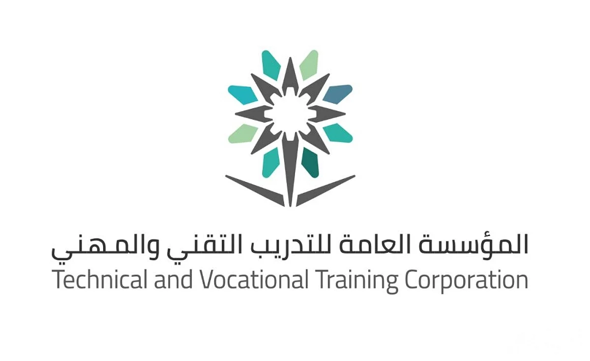 برنامج "رحلة البحث عن عمل".. في التدريب التقني بالرياض