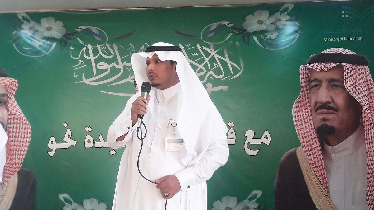 مدير إشراف تعليم القنفذة: الوطن يجسد أروع صور التلاحم بين القادة وأفراد الشعب