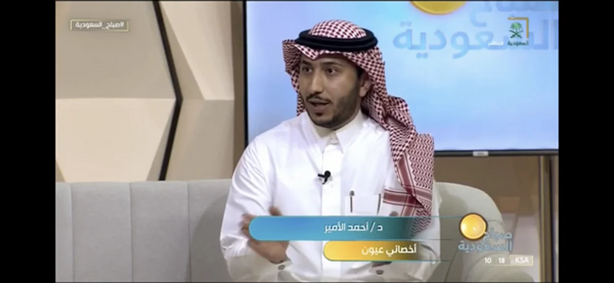 أخصائي يحذّر من "دعك وحك العين".. تتسبّب بضعف القرنية