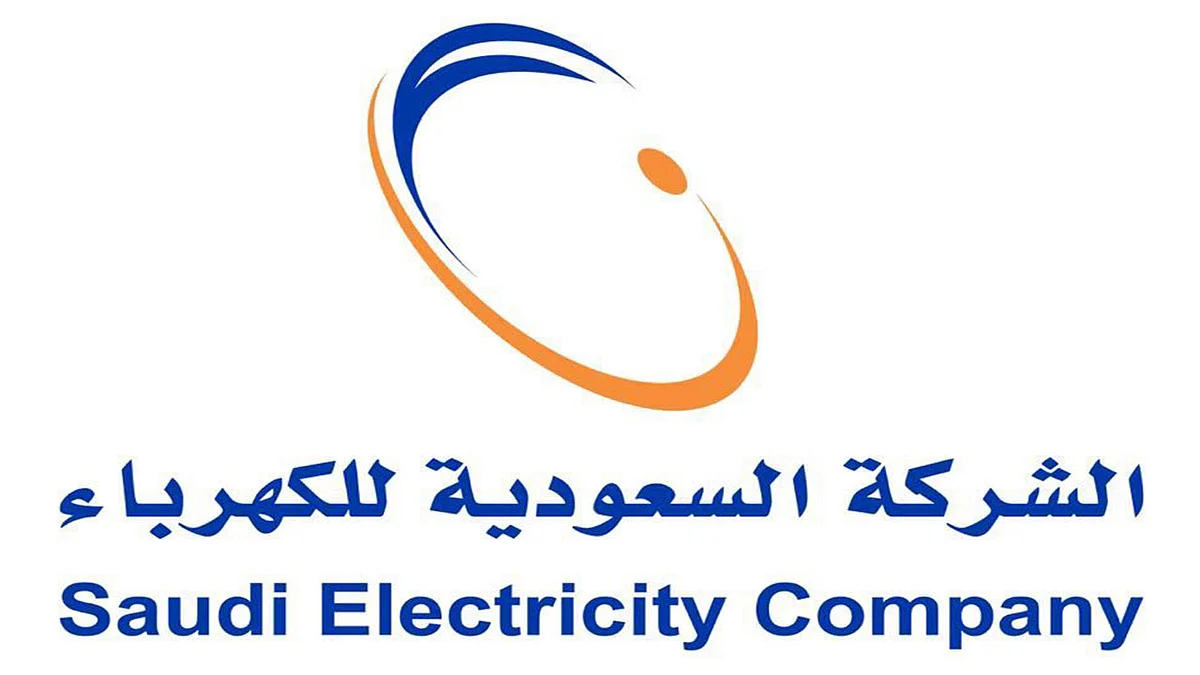"السعودية للكهرباء" تنفّذ فرضية السيطرة على الانسكابات البحرية جنوب جدة