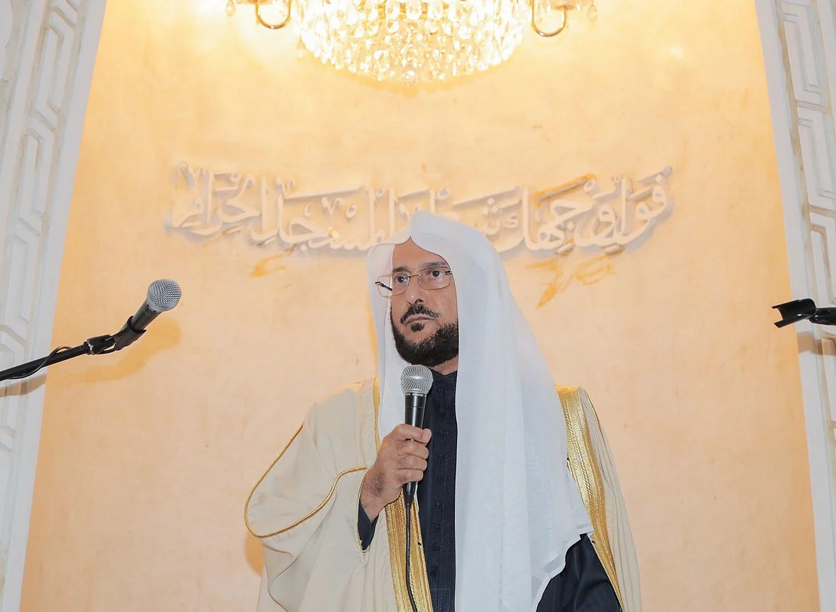 "آل الشيخ" لمسلمي كرواتيا: حُسن الخلق سبب انتشار الإسلام عبر التاريخ