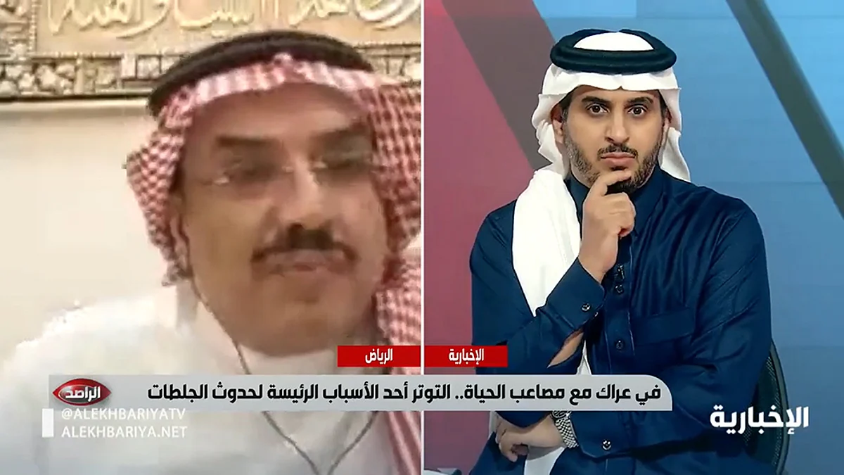 بالفيديو.. "استشاري" يحذر: موظف أُصيب بجلطة في القلب بسبب "مزحة" من زميله في العمل