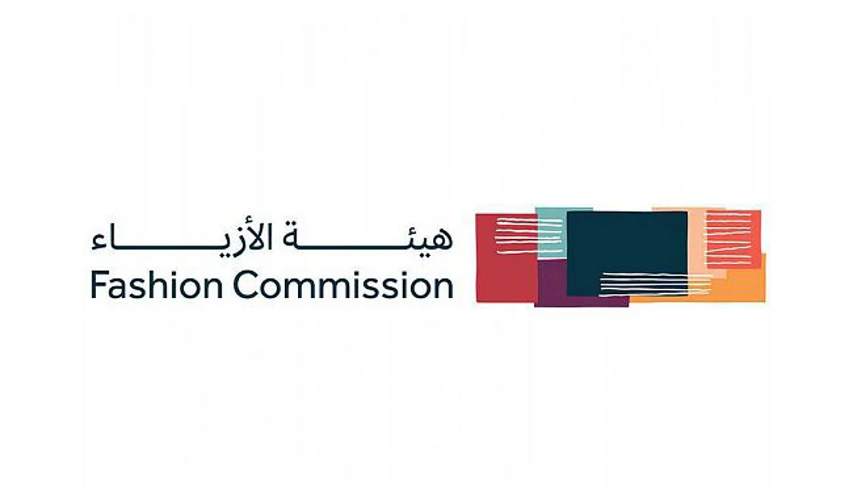 للمرة الأولى بالمملكة.. منصة تبادل الأزياء العالمية تطلق قريباً فعالية "تبادل الأزياء"