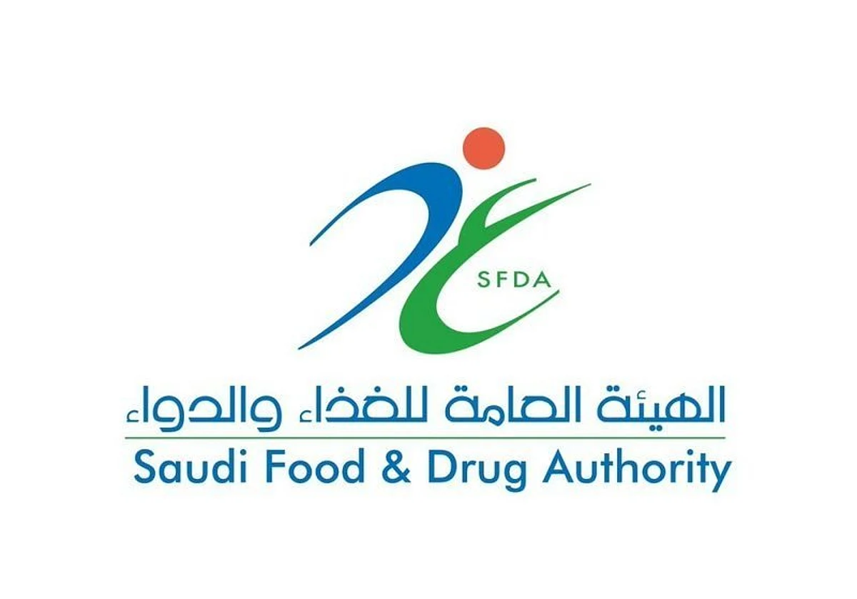 الغذاء والدواء: عند أخذ أدوية الغدة تجنب تناول الأغذية الغنية بالكالسيوم لمدة 4 ساعات
