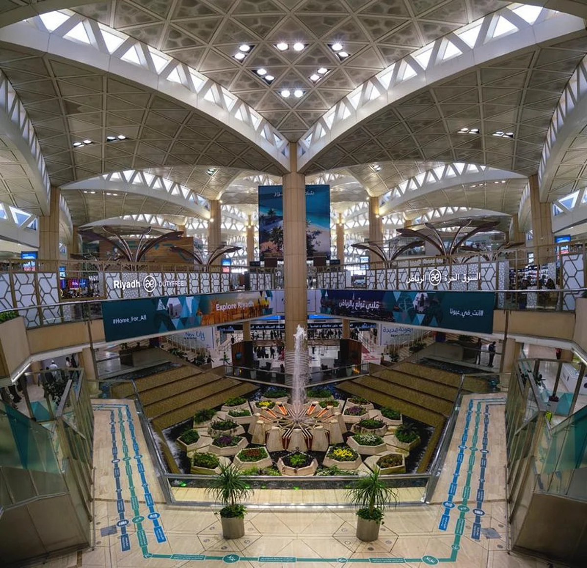 100 طفل من ذوي الإعاقة يستفيدون من "الغرفة الحسية" بمطار الرياض