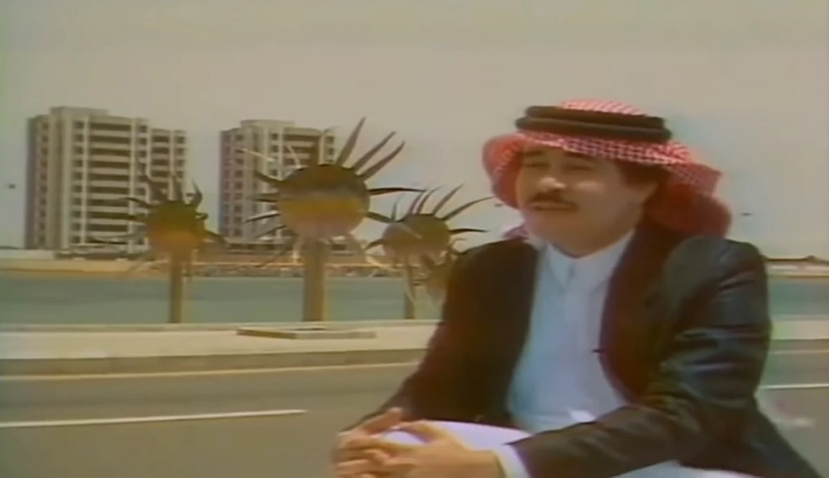 "فورمولا 1" وكورنيش جدة يجسدان أغنية "بنلتقي" بعد 40 عامًا من تصويرها