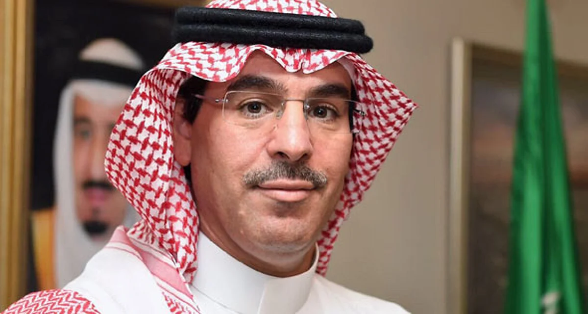 "العواد" يستعرض مع القائمة بأعمال السفارة الأمريكية أهم القضايا الحقوقية