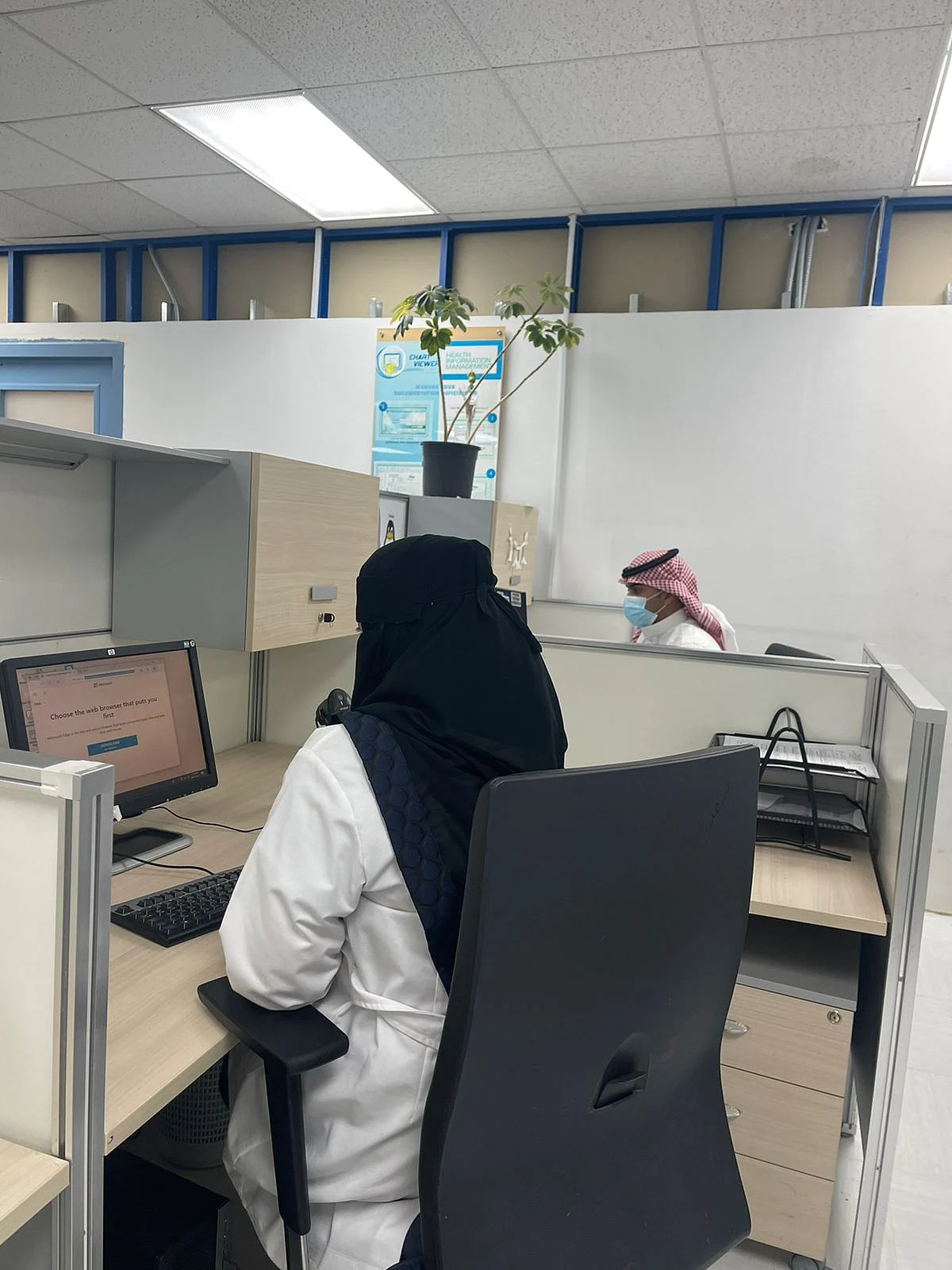 الثاني التجمع الصحي التجمع الصحي الثاني التجمع الصحي التجمعات الطبية