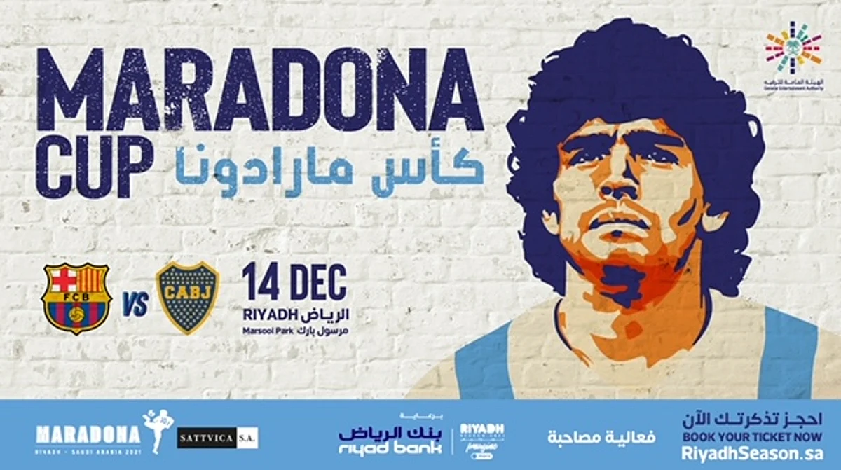 "الطفل الذهبي" ينقل "برشلونة" و"بوكا جونيورز" من إسبانيا والبرازيل إلى الرياض